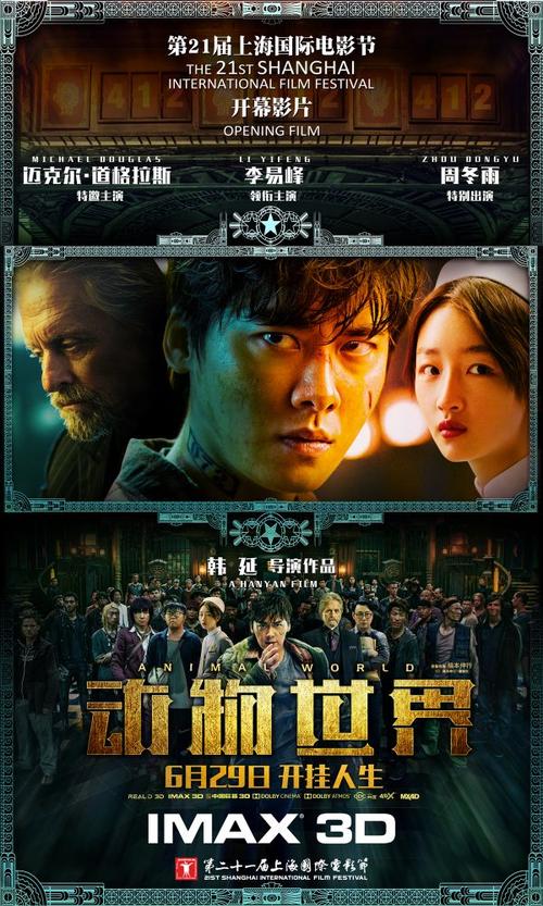 哪里能做招商银行ATM机转账凭条